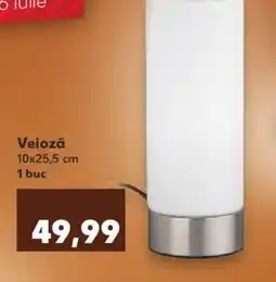 Kaufland Veioză Ofertă