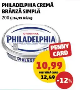 Penny PHILADELPHIA CREMĂ BRÂNZĂ SIMPLĂ Ofertă
