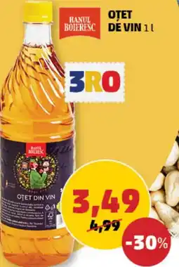 Penny ОТЕТ DE VIN 1L Ofertă