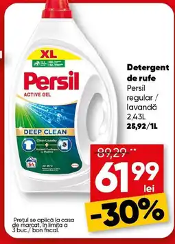 PROFI Detergent de rufe Persil Ofertă