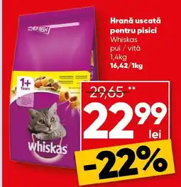 Hrană uscată pentru pisici Whiskas