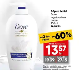 PROFI Săpun lichid Dove Ofertă