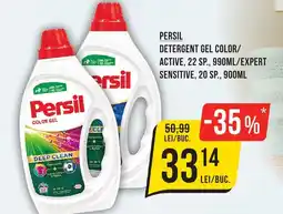 Mega Image PERSIL DETERGENT GEL COLOR/ ACTIVE, 22 SP., 990ML/EXPERT SENSITIVE, 20 SP., 900ML Ofertă