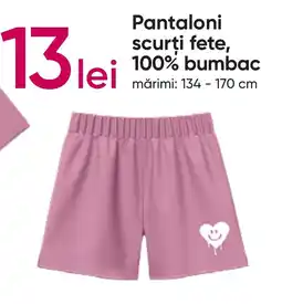 Pepco Pantaloni scurţi fete, 100% bumbac Ofertă