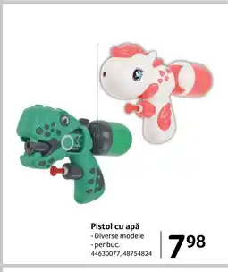 Pistol cu apă