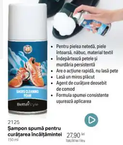 Şampon spumă pentru curățarea încălțămintei