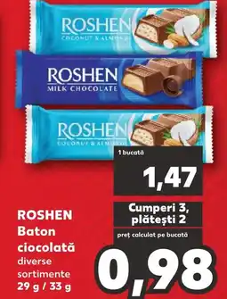ROSHEN Baton ciocolată