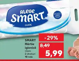 SMART Hârtie igienică