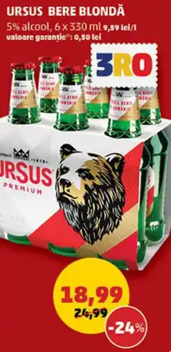 Penny URSUS BERE BLONDĂ Ofertă