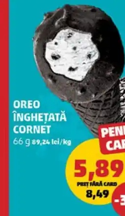 Penny OREO ÎNGHEȚATĂ CORNET Ofertă