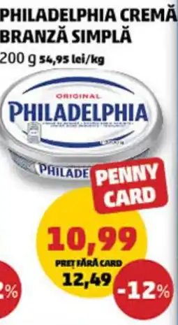 Penny PHILADELPHIA CREMĂ BRANZĂ SIMPLĂ Ofertă