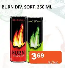 Unicarm BURN DIV. SORT. 250 ML Ofertă