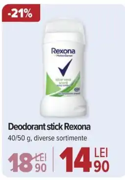 Carrefour Deodorant stick Rexona Ofertă