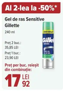 Carrefour Gel de ras Sensitive Gillette Ofertă