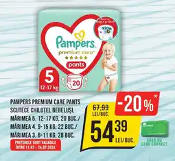 PAMPERS PREMIUM CARE PANTS