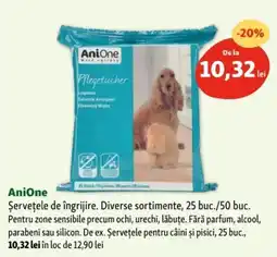 AniOne Şerveţele de îngrijire
