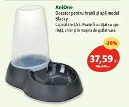 AniOne Dozator pentru hranǎ și apă model Blacky