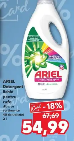 Kaufland ARIEL Detergent lichid pentru rufe Ofertă