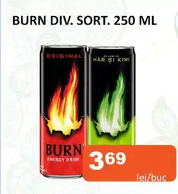 Unicarm BURN DIV. SORT. 250 ML Ofertă