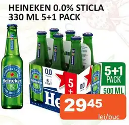 Unicarm HEINEKEN 0.0% STICLA 330 ML 5+1 PACK Ofertă