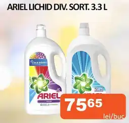 Unicarm ARIEL LICHID DIV. SORT. 3.3L Ofertă