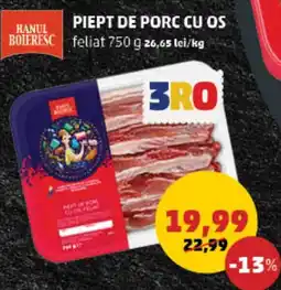 Penny PIEPT DE PORC CU OS Ofertă