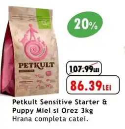 Petkult Sensitive Starter & Puppy Miel si Orez 3kg