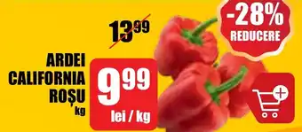 Auchan ARDEI CALIFORNIA ROŞU Ofertă
