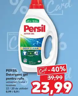 Kaufland PERSIL Detergent gel pentru rufe Ofertă