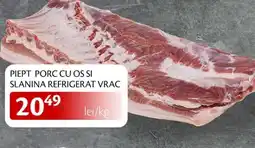Unicarm PIEPT PORC CU OS SI SLANINA REFRIGERAT VRAC Ofertă