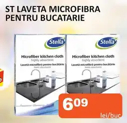 Unicarm ST LAVETA MICROFIBRA PENTRU BUCATARIE Ofertă