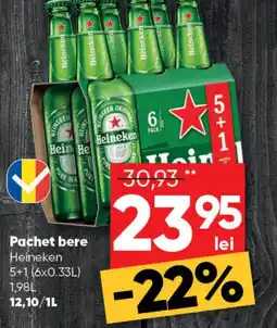 PROFI Pachet bere Heineken Ofertă