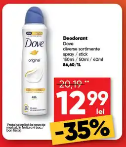 PROFI Deodorant Dove Ofertă