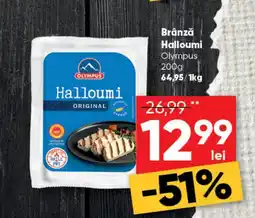 PROFI Brânză Halloumi Olympus 200g Ofertă