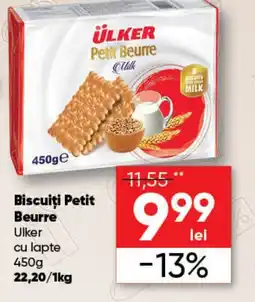PROFI Biscuiţi Petit Beurre Ulker cu lapte 450g Ofertă