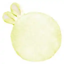 Favi Domarex Pernă Soft Bunny plus galben, diametru 35 cm Ofertă