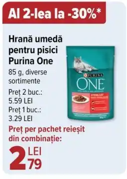 Carrefour Hrană umedă pentru pisici Purina One Ofertă