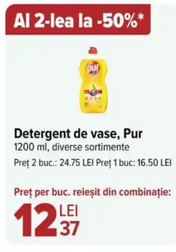 Carrefour Detergent de vase, Pur Ofertă