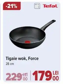 Carrefour Tigaie wok, Force Ofertă