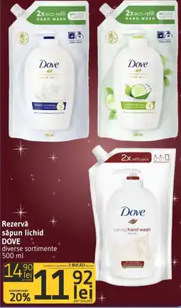 Supeco Rezervǎ săpun lichid DOVE Ofertă