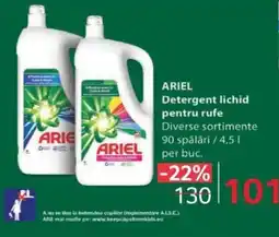 Selgros ARIEL Detergent lichid pentru rufe Ofertă
