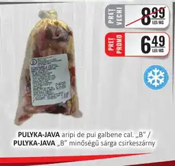 CBA PULYKA-JAVA aripi de pui galbene cal.,,B" Ofertă