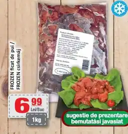 CBA FROZEN ficat de pui Ofertă
