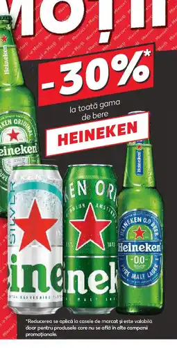 Kaufland HEINEKEN Ofertă