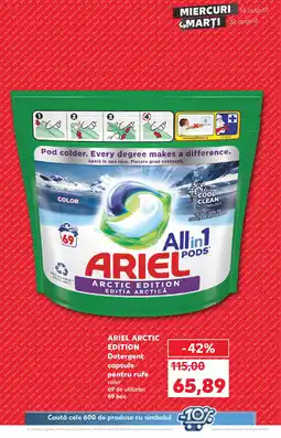 Kaufland ARIEL ARCTIC EDITION Detergent capsule pentru rufe Ofertă
