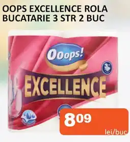 Unicarm OOPS EXCELLENCE ROLA BUCATARIE 3 STR 2 BUC Ofertă