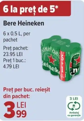 Carrefour Bere Heineken Ofertă