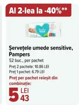 Carrefour Şerveţele umede sensitive, Pampers Ofertă