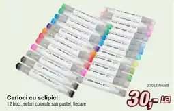 Carioci cu sclipici