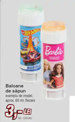 Baloane de săpun